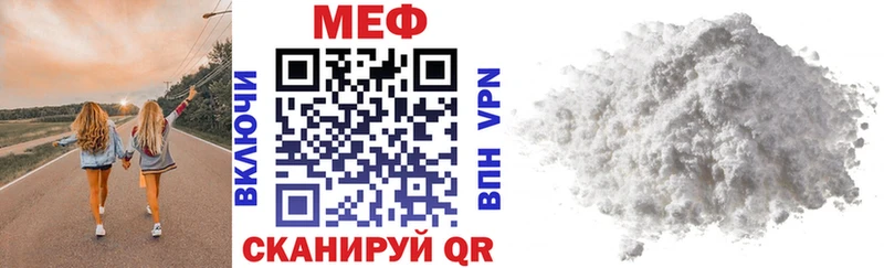 Купить наркотики сайты Малоархангельск Кокаин Меф мяу мяу Галлюциногенные грибы АМФ Конопля Альфа ПВП