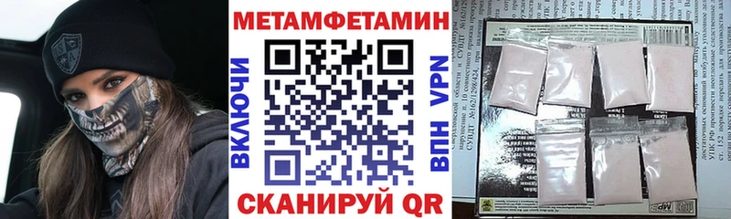 Amphetamine 97%  kraken вход  Малоархангельск 