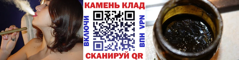 shop какой сайт  как найти наркотики  Малоархангельск  ГАШ хэш 