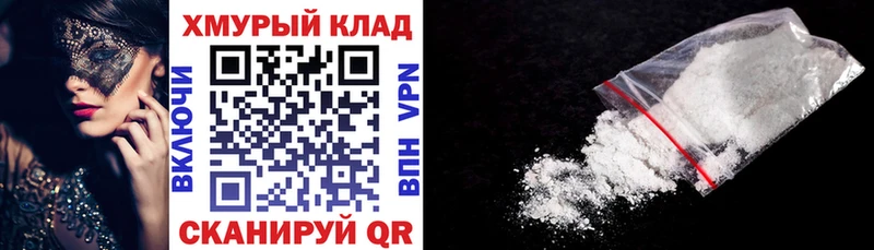 Героин герыч  Малоархангельск 