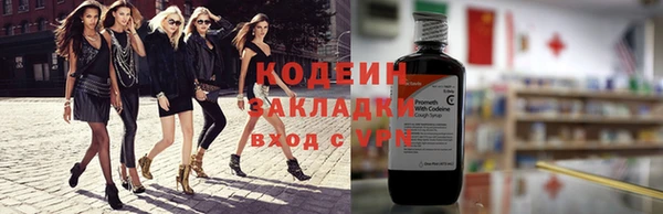 круглые Куйбышев