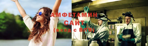 синтетический гашиш Краснотурьинск