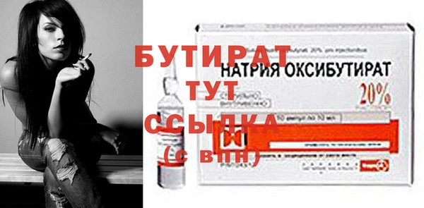 СК Снежногорск