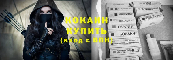 круглые Куйбышев