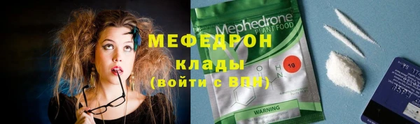 СК Снежногорск