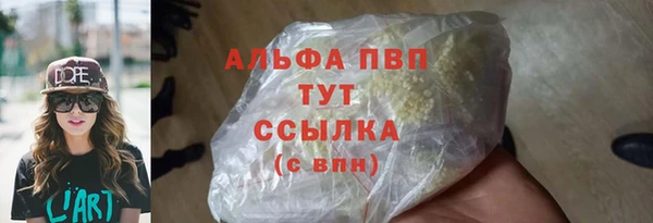 МДМА Кукмор