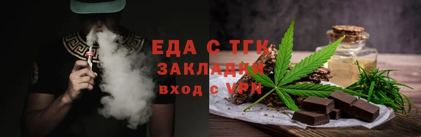 синтетический гашиш Краснотурьинск