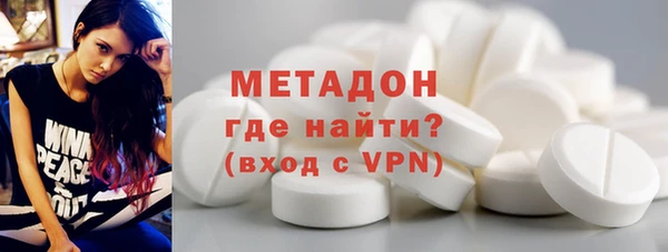 гашишное масло Кулебаки