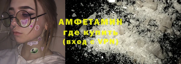 МДМА Кукмор