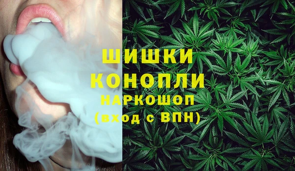скорость Красноперекопск