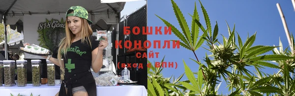 синтетический гашиш Краснотурьинск
