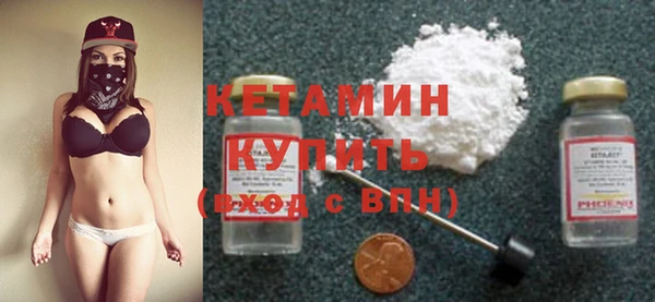 хмурый Краснослободск