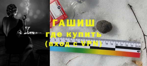 винт Снежинск