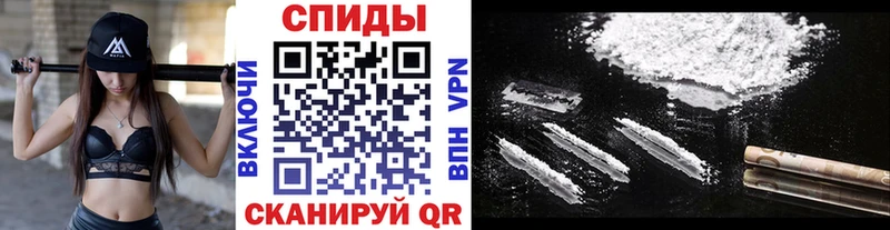 Первитин Methamphetamine  Малоархангельск 